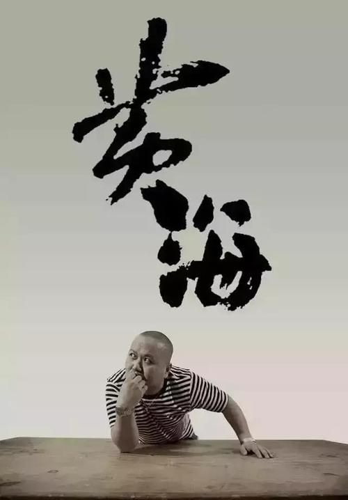 ConservatoriodiTorino成绩单修改